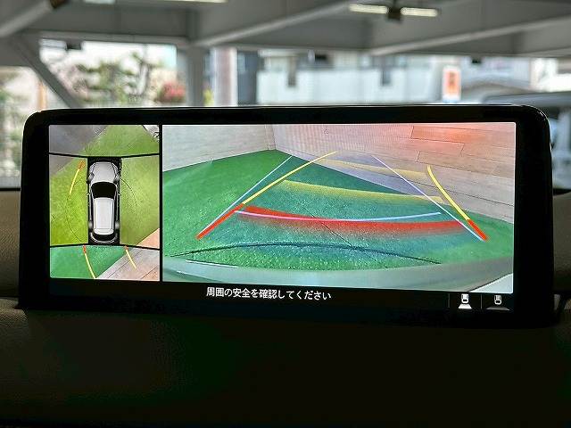 CX-5XD L Package 内装他