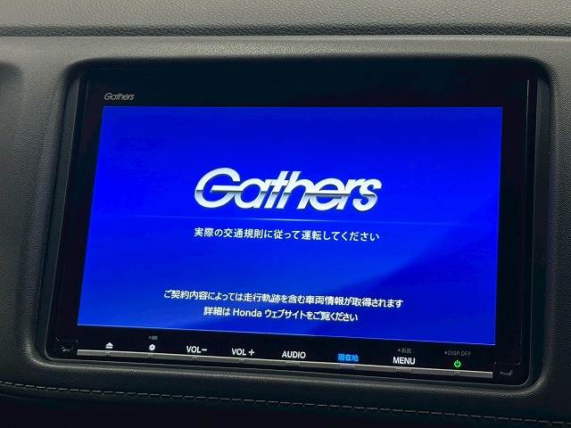 ホンダ&nbsp;ヴェゼルハイブリッドの画像16