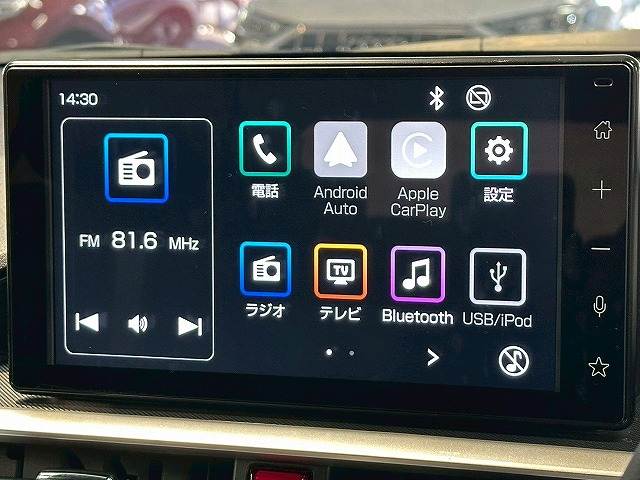 ダイハツ&nbsp;ロッキーの画像16