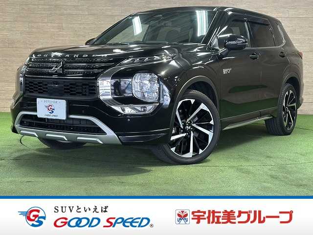 三菱アウトランダーPHEVP