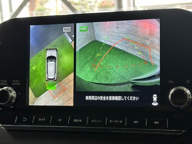 三菱&nbsp;アウトランダーPHEVの画像4