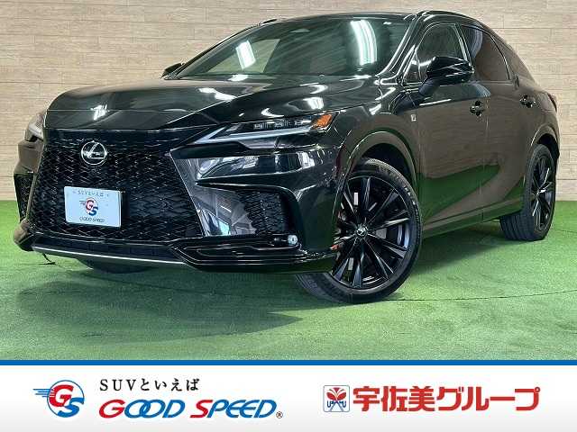 レクサス RX □RX500h “F SPORT Performance” 外観