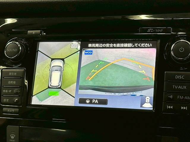 日産&nbsp;エクストレイルの画像4