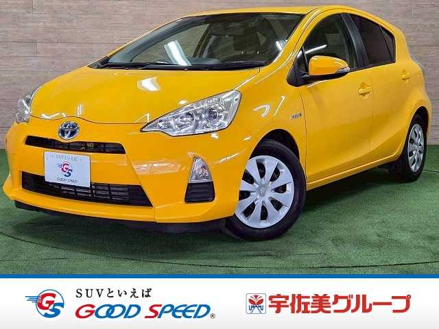 トヨタ&nbsp;アクアの画像1