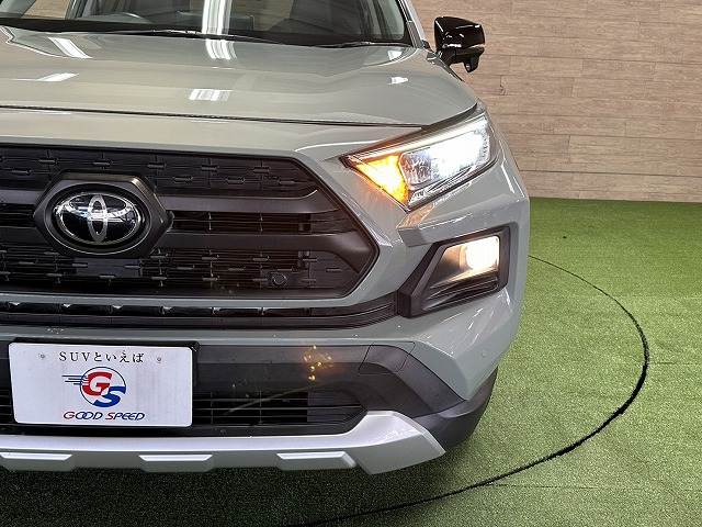 トヨタ&nbsp;RAV4の画像11