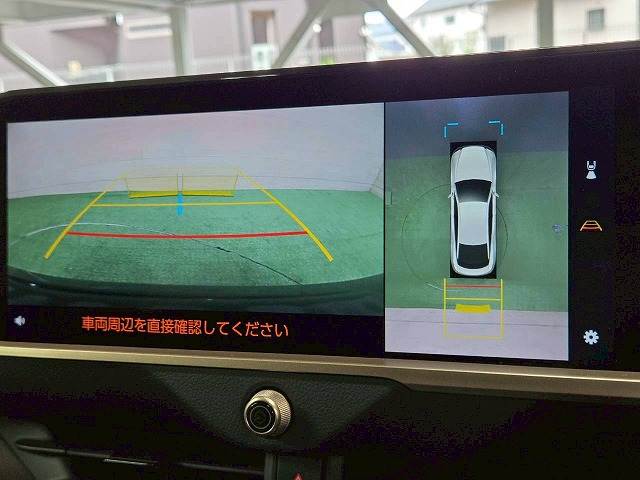 トヨタ&nbsp;クラウンクロスオーバーの画像4