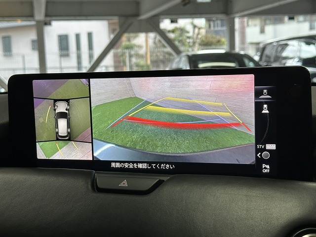 CX-60XD Exclusive Mode 内装他