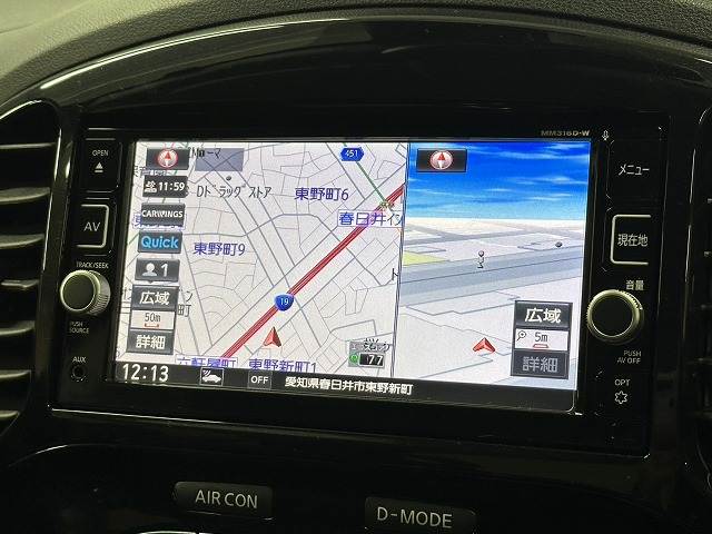 日産&nbsp;ジュークの画像16