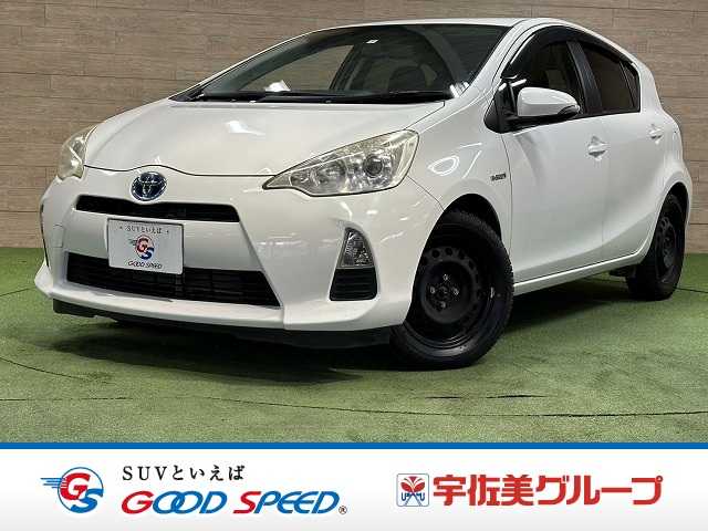 トヨタアクアS 外観