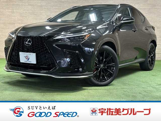 レクサスNX□NX350h “F SPORT” 外観