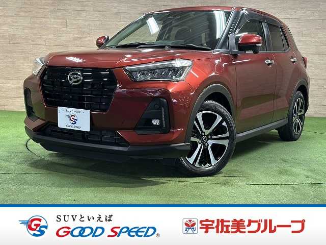 ダイハツロッキーG 外観