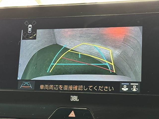 ハリアーハイブリッドZ 内装他