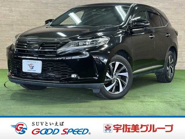 トヨタ ハリアーの画像1