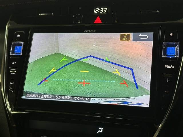 トヨタ ハリアーの画像16