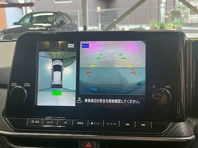 日産&nbsp;ノートの画像4