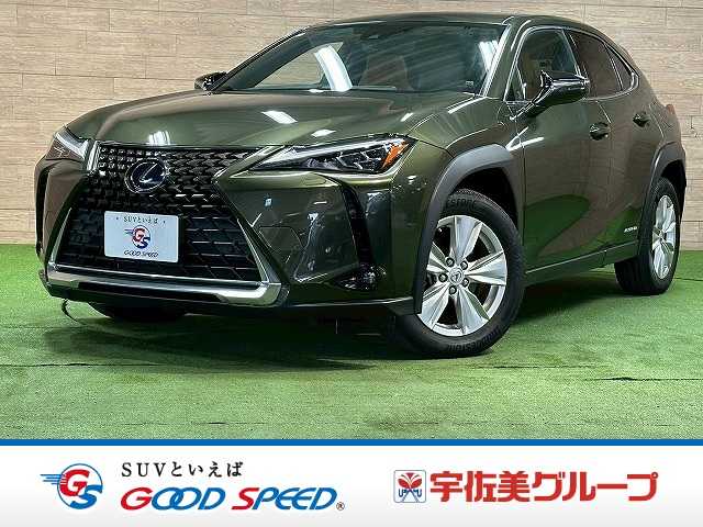レクサス&nbsp;UXの画像1