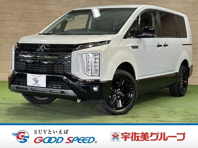 三菱&nbsp;デリカD5の画像1
