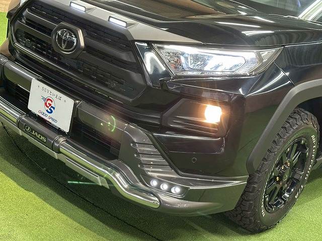 トヨタ&nbsp;RAV4の画像11