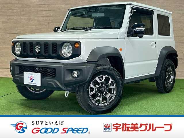 スズキ&nbsp;ジムニーシエラの画像1