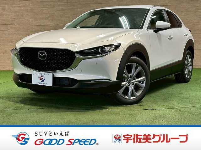マツダCX-30ハイブリッド 20S i Selection 外観