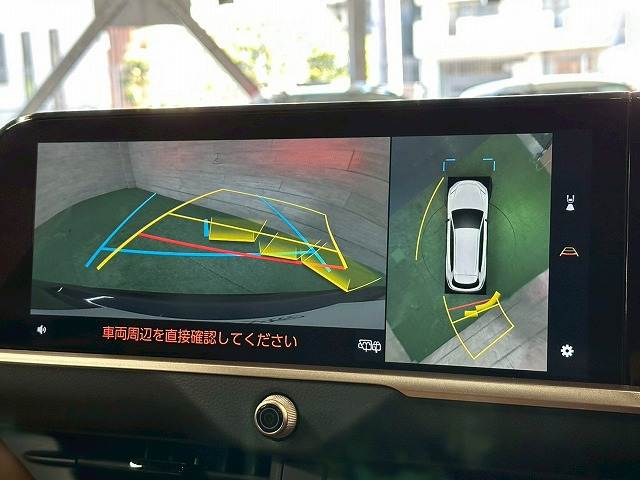 クラウンエステートZ (HEV) 内装他