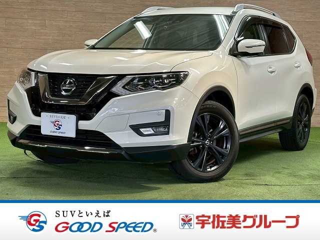 日産&nbsp;エクストレイルの画像1