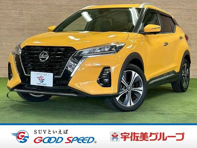 日産キックスX