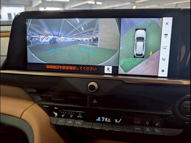 クラウンスポーツZ 内装他