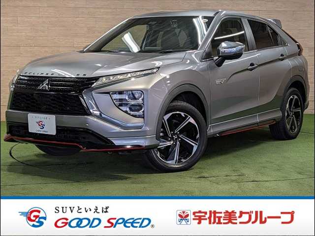 三菱&nbsp;エクリプスクロスPHEVの画像1