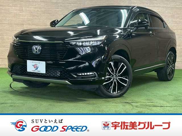 ホンダヴェゼルハイブリッドe:HEV Z