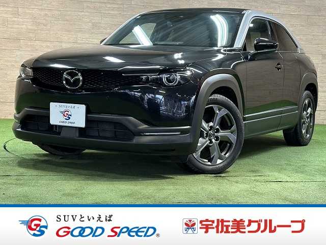 マツダ MX-30の画像1