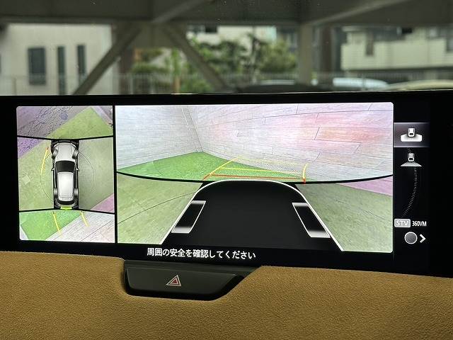 マツダ&nbsp;CX-60の画像4