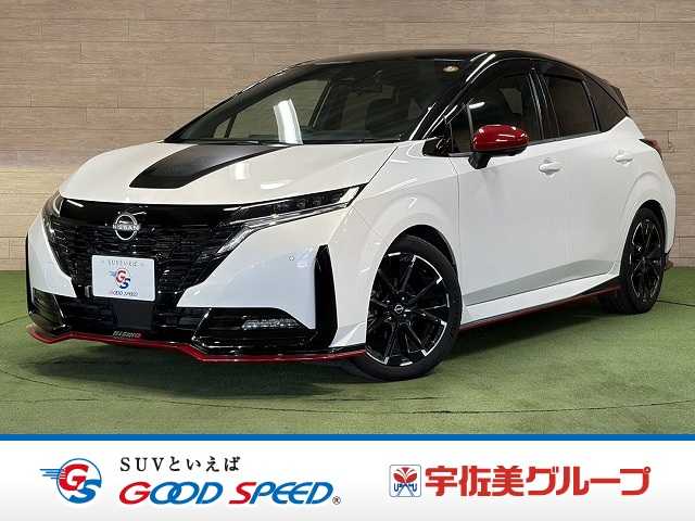日産ノートオーラNISMO