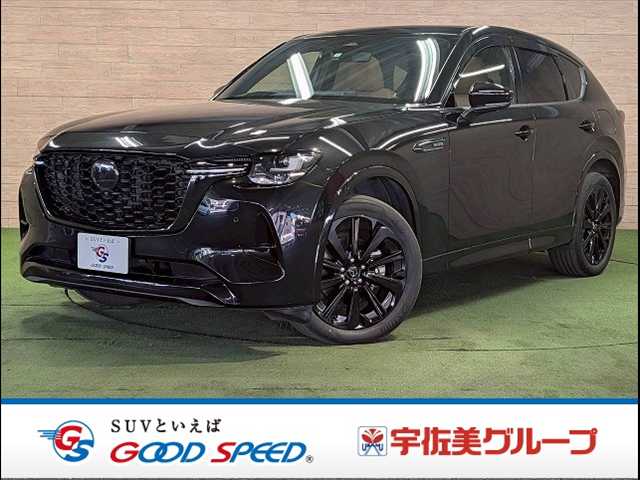 マツダ CX-60 XD-HYBRID Premium Sports 外観