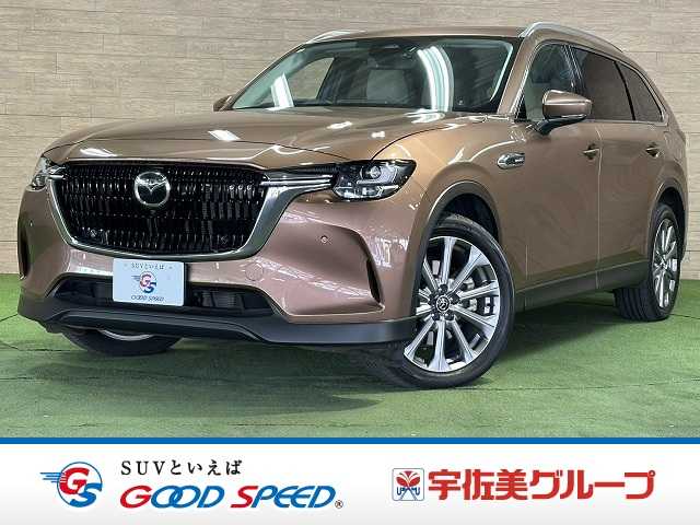 マツダCX-80XD L Package 外観