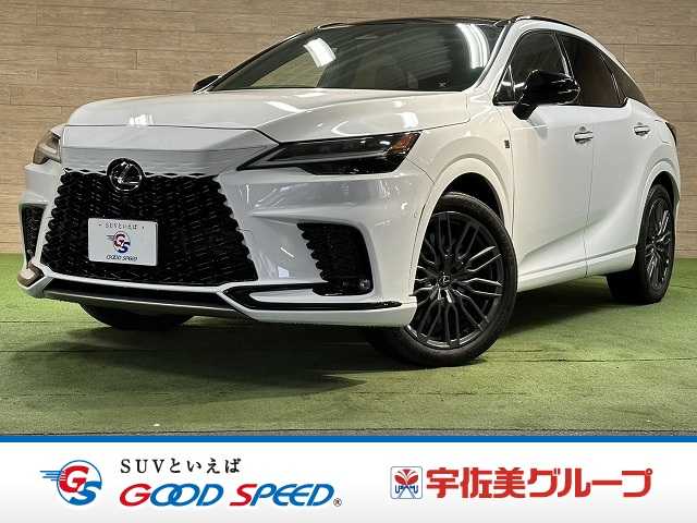 レクサス&nbsp;RXの画像1