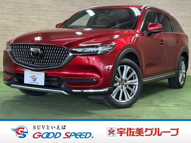 マツダCX-8XD Exclusive Mode