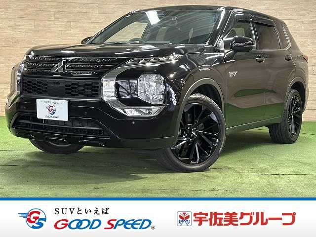 三菱&nbsp;アウトランダーPHEVの画像1