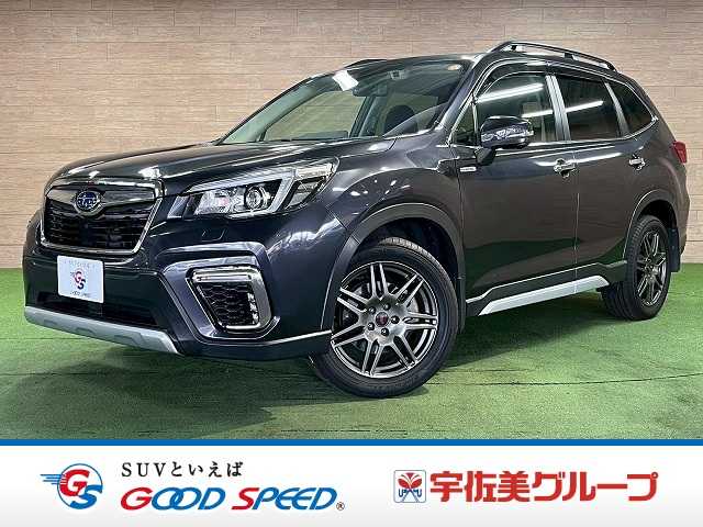 スバル&nbsp;フォレスターの画像1