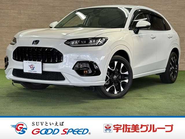 ホンダZR-Ve:HEV Z 外観