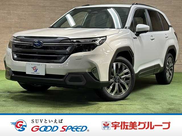 スバル&nbsp;フォレスターの画像1