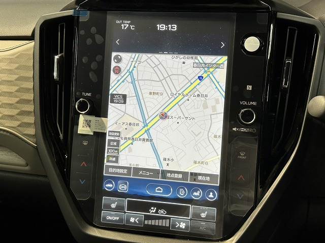 スバル&nbsp;フォレスターの画像16