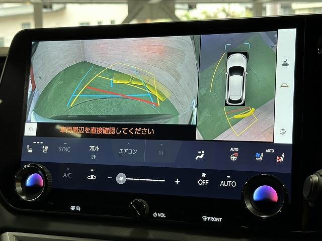 レクサス&nbsp;RXの画像4