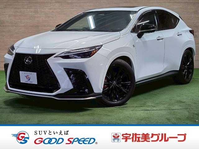 レクサス&nbsp;NXの画像1