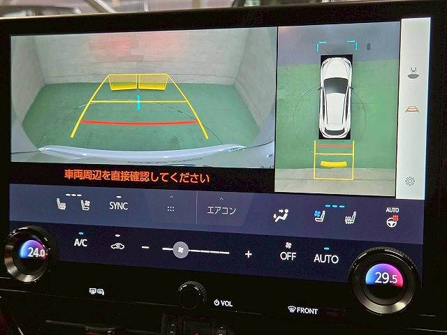 レクサス&nbsp;NXの画像4