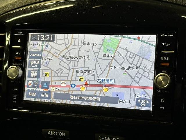 日産&nbsp;ジュークの画像16