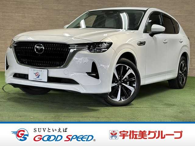 マツダ&nbsp;CX-60の画像1