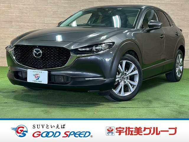 マツダ&nbsp;CX-30の画像1