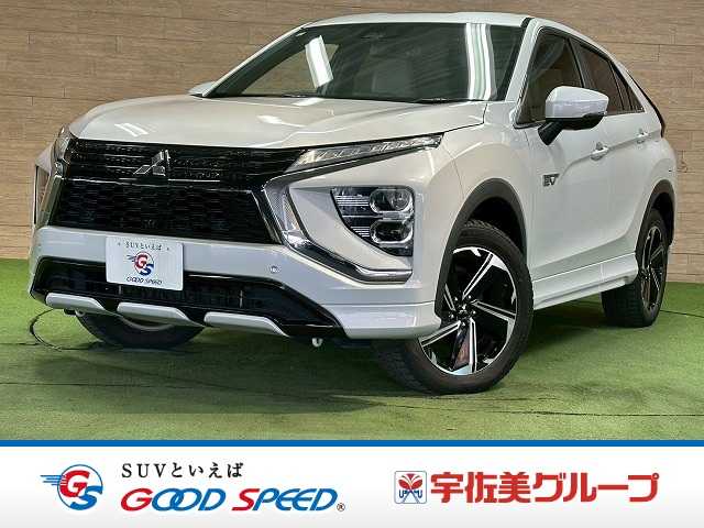 三菱エクリプスクロスPHEVP 外観