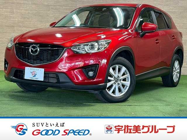 マツダCX-5XD 外観